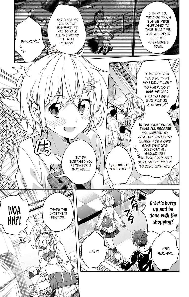 Dokyuu Hentai HxEros Chapter 10 14